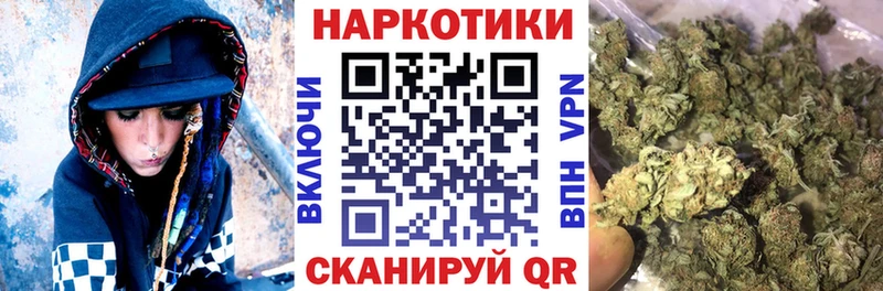 Хочу наркоту Любань Каннабис  Cocaine  Меф мяу мяу 