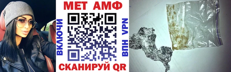shop клад  Любань  Амфетамин 98%  купить наркотик 