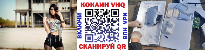 КОКАИН Боливия наркошоп кракен онион Любань