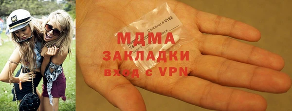 герыч Алексин