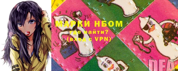 мет Алзамай