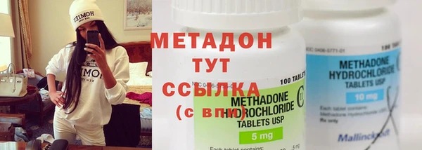 мет Алзамай