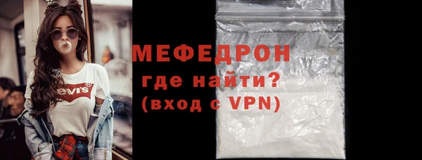 метадон Михайлов