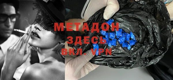 мет Алзамай