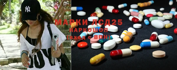 мет Алзамай