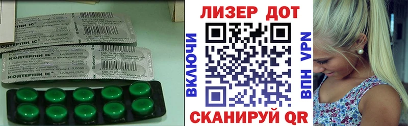 Лсд 25 экстази ecstasy  что такое наркотик  блэк спрут вход  Любань 