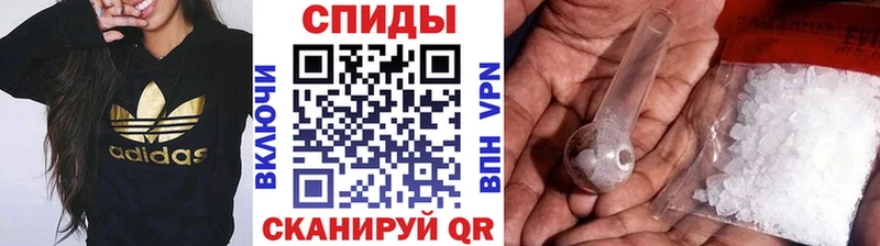 Первитин витя  где продают наркотики  Любань 