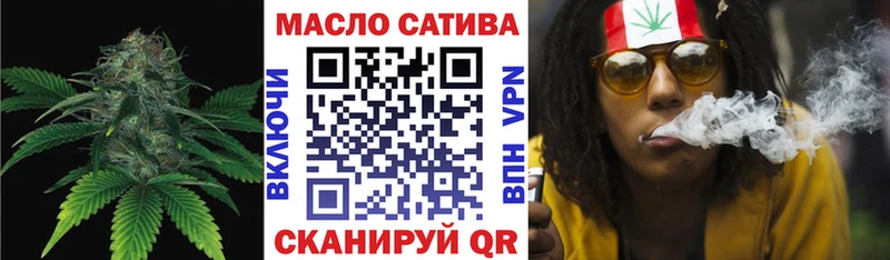Дистиллят ТГК Wax  магазин продажи наркотиков  Любань 